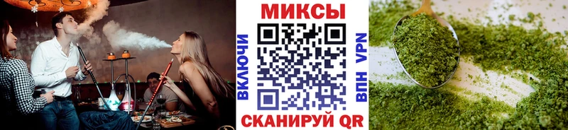 БУТИРАТ вода  даркнет сайт  мега сайт  Козельск 