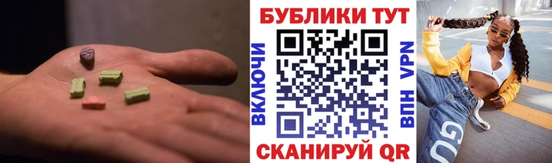 купить  сайты  Козельск  ЭКСТАЗИ Cube 