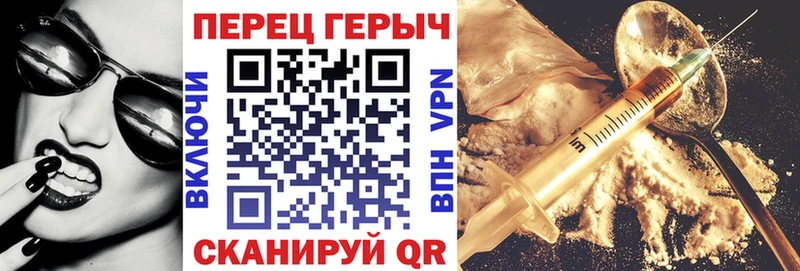 хочу   Козельск  ГЕРОИН белый 