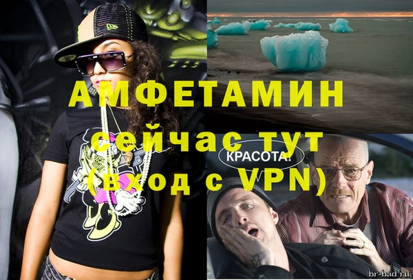 марихуана Остров