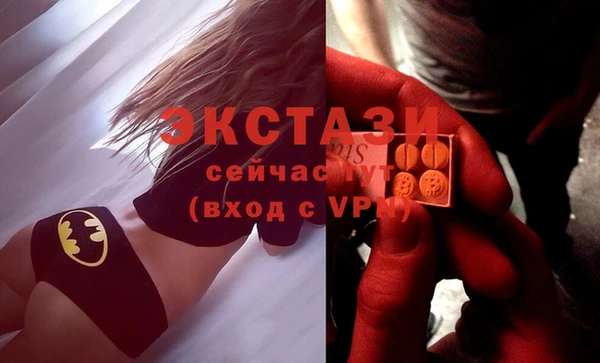 марихуана Остров