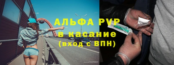 марихуана Остров