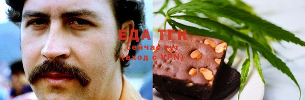 героин Карабаш