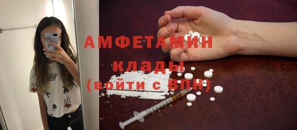 mdpv Канск