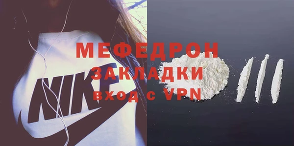 марихуана Остров
