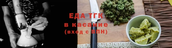 марихуана Остров