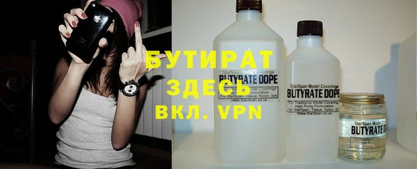 кокаин колумбия Няндома