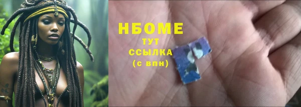 марихуана Остров