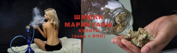 кокаин колумбия Няндома