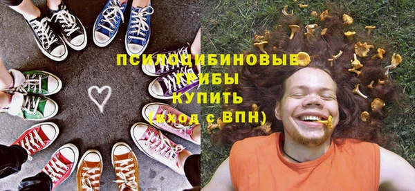марихуана Остров