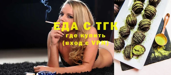 марихуана Остров