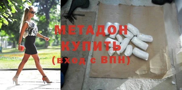 марихуана Остров