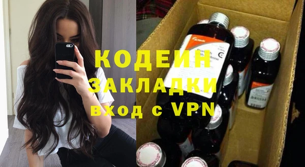 марихуана Остров