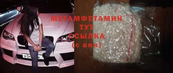 марихуана Остров