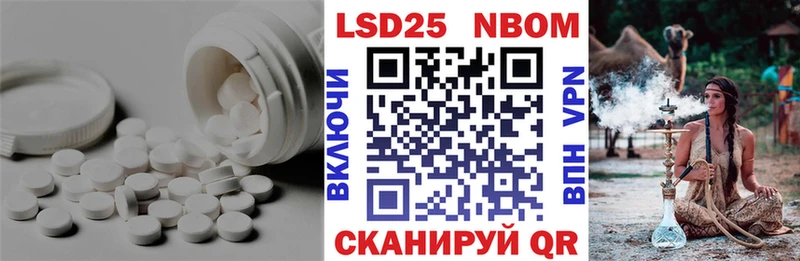 hydra ONION  Козельск  Лсд 25 экстази кислота 